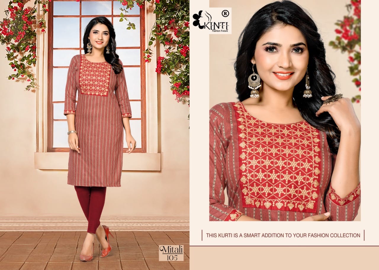 Kinti Mitali Casual Daily Wear Wholesale Cotton Kurtis Catalog
